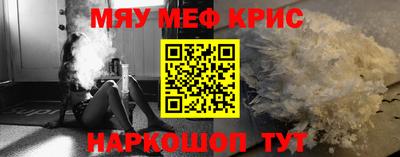 jwh Конаково