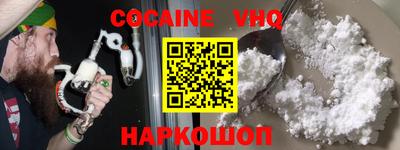 jwh Конаково