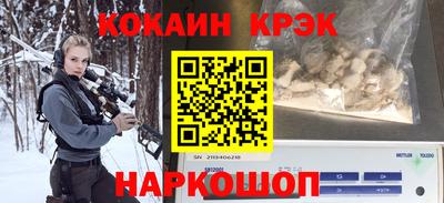 гидропоника Коммунар