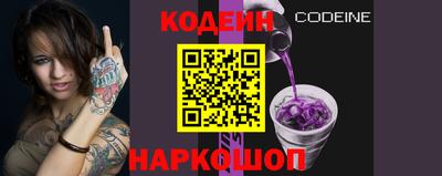гидропоника Коммунар