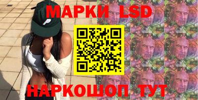 jwh Конаково