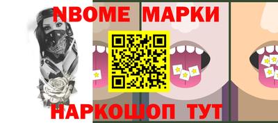 гидропоника Коммунар