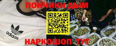 гидропоника Коммунар