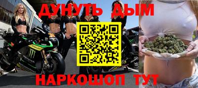 jwh Конаково