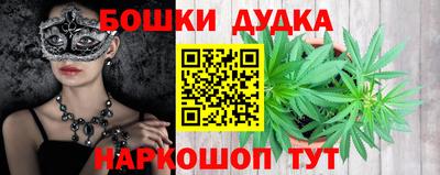jwh Конаково