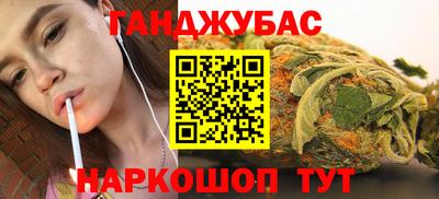 гидропоника Коммунар