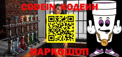 jwh Конаково