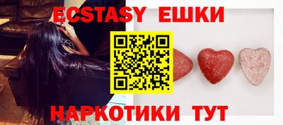 гидропоника Коммунар