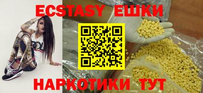 гидропоника Коммунар