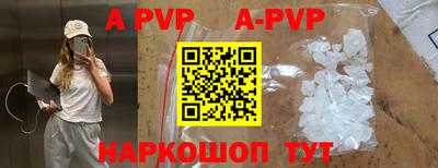 гидропоника Коммунар