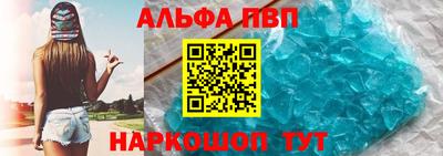 jwh Конаково