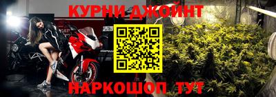 jwh Конаково
