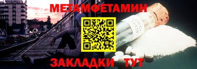 jwh Конаково