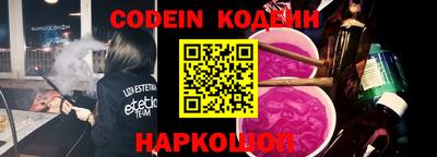 jwh Конаково