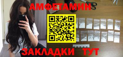 гидропоника Коммунар