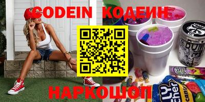 jwh Конаково