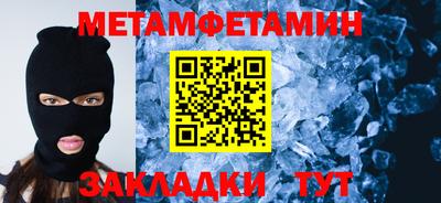 jwh Конаково