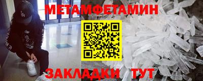 jwh Конаково