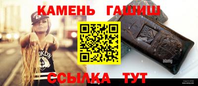 гидропоника Коммунар