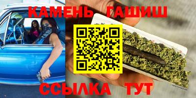 гидропоника Коммунар