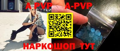 jwh Конаково