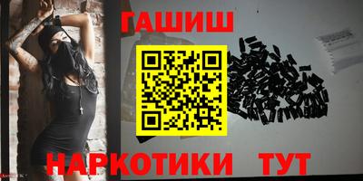 jwh Конаково