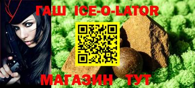 jwh Конаково