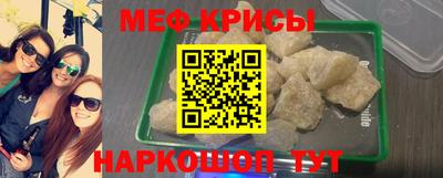 гидропоника Коммунар