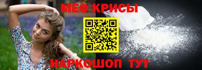 гидропоника Коммунар