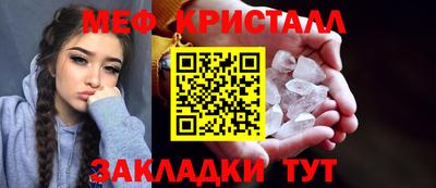 гидропоника Коммунар