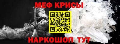 гидропоника Коммунар